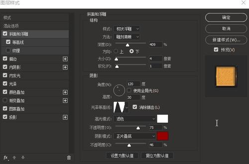 电大注册证号是学历证书编号吗