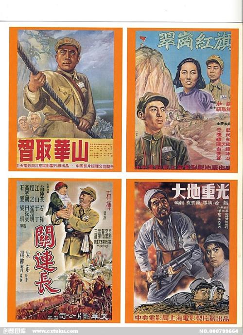 定制高仿佛蒙特美术学院文凭毕业证
