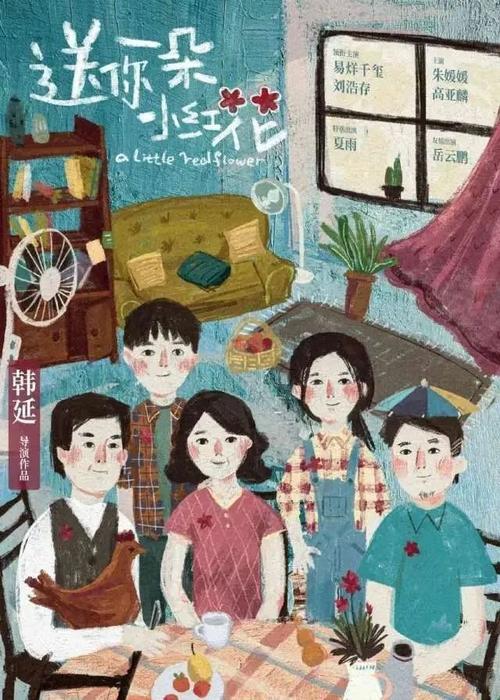 布鲁克林学院本科毕业证